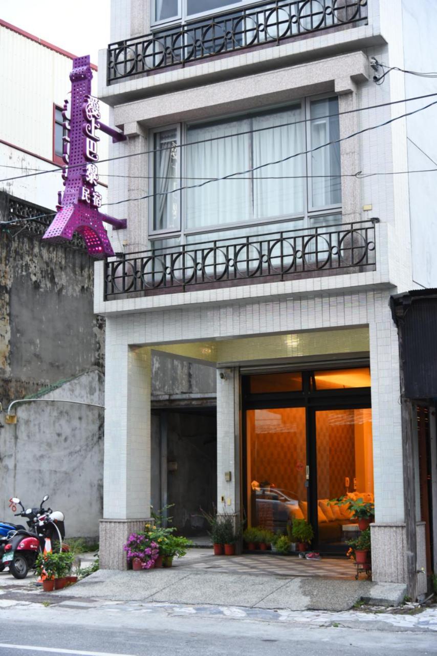 爱上巴黎民宿 花莲市 外观 照片
